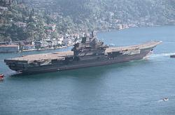 295px-usnwc_varyag01.jpg