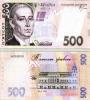 500-griven.jpg