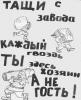 kkkimages.jpg