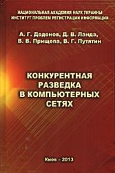 krks-00as.jpg