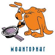monit.jpg