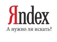 yaimages.jpg